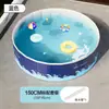 Nueva Piscina Inflable para Niños con Diseño de Mundo Marino de Dibujos Animados para Uso en Exteriores en el Jardín, Piscina Plegable Espesa Grande