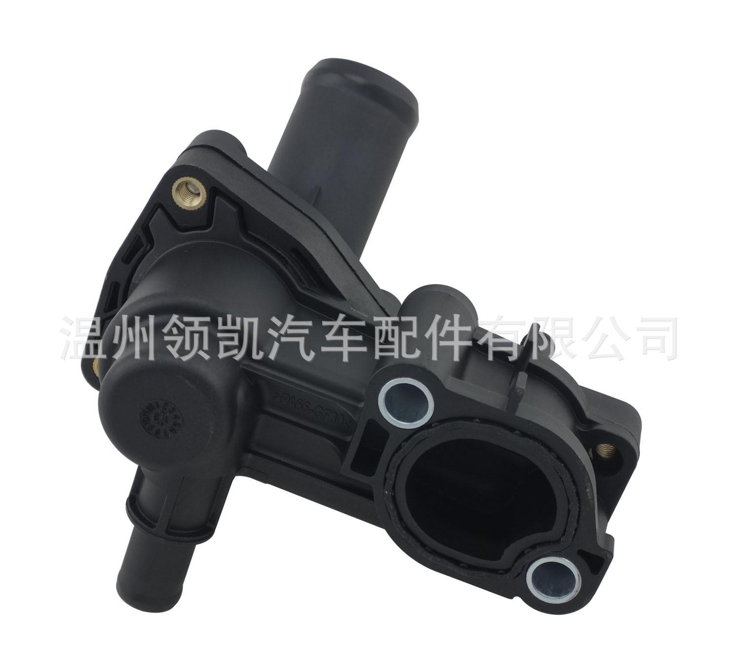 2S4Q-9K478-AD 利....JPG