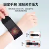 Muñequera japonesa para esguinces, tenosinovitis y lesiones por uso excesivo; Muñequera ligera para fitness, baloncesto y otros deportes; adecuado tanto para hombres como para mujeres
