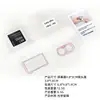 Shiyingshi Luna Película Templada Ultra HD Protector de Pantalla para Lente de Cámara de Acción y Juego de Accesorios para Pantalla