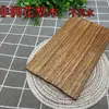 Materiais DIY para Grampo de Sândalo Roxo, Sândalo Roxo de Folhas Pequenas, Toras de Pau-Ferro do Deserto, Fatias de Sândalo Cru Feitas à Mão