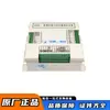 China Luz Eléctrica Fábrica Original Tipo WZBQ-1 Microcomputadora Arrancador Magnético Dispositivo de Protección de Interruptor Integrado Producto Genuino
