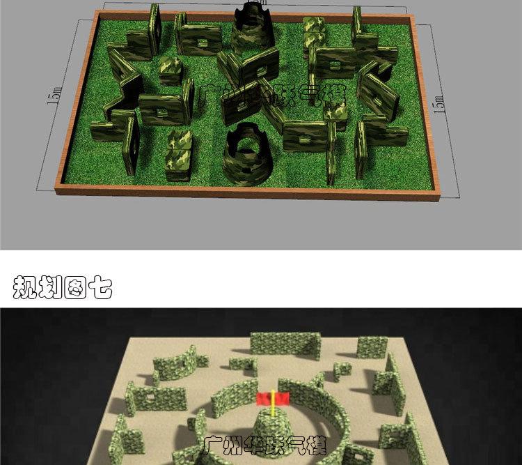 CS墙体淘宝详情切片_10
