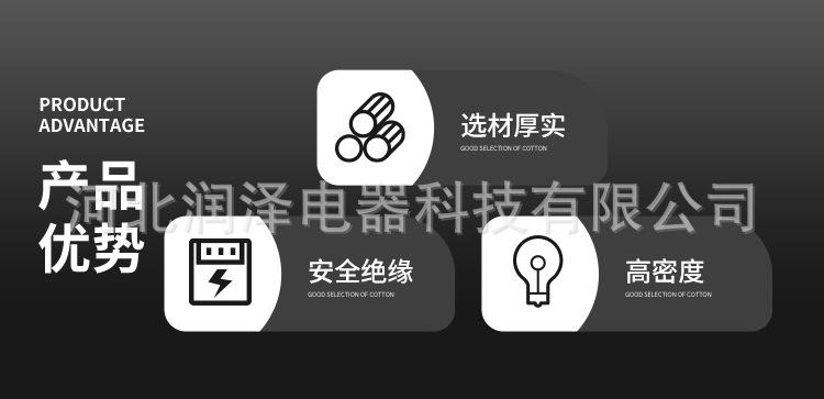 详情_02.jpg