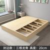 Cama nórdica, cama de madeira maciça, tatami, cama baixa, cama para alugar, cama de tábua dura, cama de chão, estrutura de classificação, estrutura de cama de madeira maciça