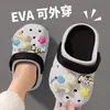 Pantuflas de Verano para Niños y Niñas, Zuecos Lindos de Suela Suave, Sandalias de Playa Antideslizantes para Exteriores para Niños