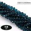 Venta caliente transfronteriza 3/4/6/8mm cuentas planas cuentas de vidrio cuentas de cristal sueltas lote suelto cuentas grandes diy cristal vidrio cuentas planas