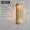 Lámpara de Pared de Cristal de Acero Inoxidable Lámpara de Mesita de Noche para Dormitorio Color Cromo Plateado Atenuación de Tres Colores Incluye Fuente de Luz GLED - Estilo V Bauhaus Hierro