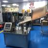 Máquina llenadora y selladora automática de pegamento, máquina llenadora y selladora de tubos de aluminio, máquina selladora