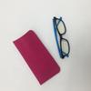 2026 Novo Estilo Simples e Elegante Bolsa de Feltro para Óculos, Caixa de Armazenamento de Óculos Simples e Fashion, Caixa de Armazenamento para Óculos de Sol