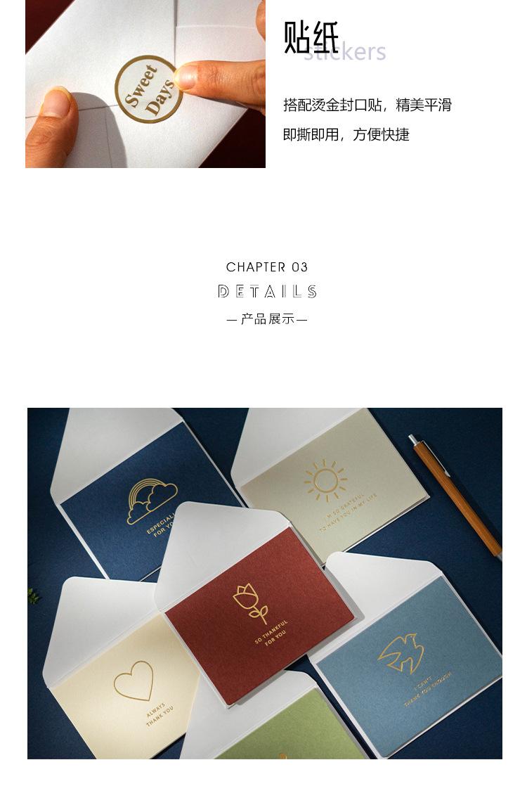 详情页2号R_06.jpg