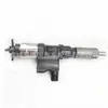 Inyector de combustible 095000-5351 095000-5350 095000-5351 095000-5350