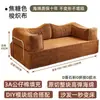 Sofá perezoso modular sofá para apartamento pequeño sofá para el hogar cama de sofá estilo retro sala de estar habitación de alquiler sofá perezoso de lujo ligero