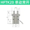 Cilindro Pneumático de Dedo HFKL HFK/HFSK/HFTK6/10/16/20/25F/32B/40N Mordente Plano R