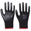 Xingyu N518 Guantes de Protección Laboral Caucho de Nitrilo Antideslizantes Resistentes al Desgaste Reparación de Automóviles Resistentes al Aceite Sitio de Construcción Duraderos Guantes de Protección Laboral de Nitrilo