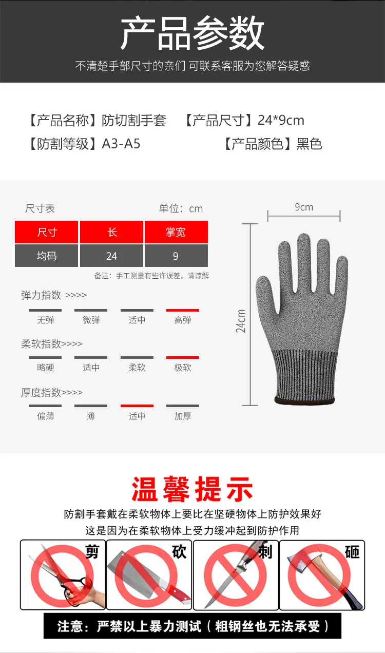 改750_03.jpg
