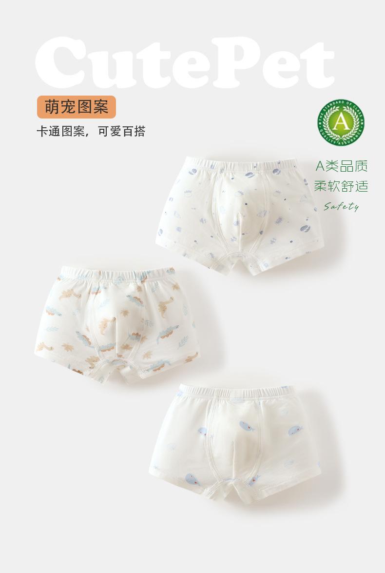 详情_03.jpg