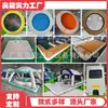 Plataformas Flotantes Inflables Transfronterizas Suministradas Directamente por los Fabricantes, Incluyendo Varios Tipos de Hamacas de Agua Inflables Redondas y Balsas Flotantes con Acabado de Superficie Cepillada