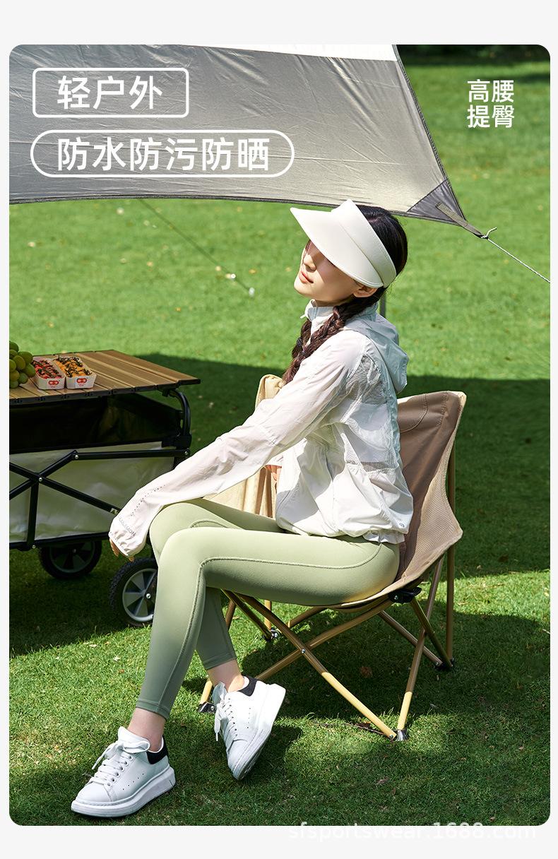 三防裤详情_03.jpg