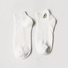 Calcetines personalizados para mujer en primavera y verano, calcetines populares para mujer, algodón peinado bordado aguacate calcetines de barco pequeños frescos, absorventes del sudor y transpirables