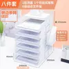 Suporte de Mesa para Arquivos Suporte de Metal para Arquivos Prateleira de Armazenamento para Escritório Prateleira de Ferro Multicamadas para Pastas Caixa de Armazenamento Estante de Livros Arquivo