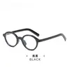 Gafas Y6604 Nuevas de Carey Estilo Nerd Montura Pequeña para Rostro Redondo Mujer, un Esencial Sin Maquillaje con Acabado de Alta Gama, Gafas Anti Luz Azul