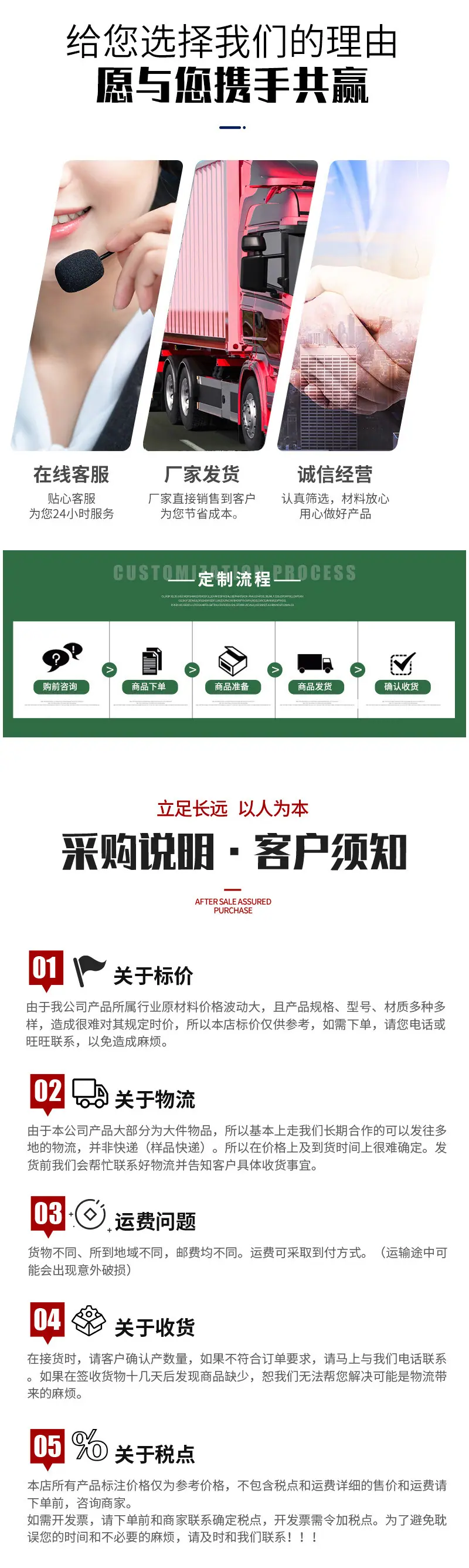 套版_03