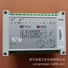 Huaxia Tianxin Tx-Isomet-V01 Medidor de Teste de Isolamento Medidor de Resistência de Isolamento Intrinsecamente Seguro