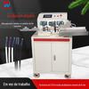 Máquina de descascamento interna e externa totalmente automática por atacado Máquina de corte de fios multinúcleos Máquina de decapagem de fios e cabos Máquina automática de retirada de fios