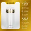 Frasco Acrílico Spot Açafrão Fruto de Lobo Negro Frasco Cápsula Frasco de Produto para Saúde Frasco de Remédio Frasco de Tremella Frasco de Cordyceps Frasco Plástico