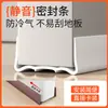 Tira de sellado para hueco de puerta y parte inferior, relleno de hueco a prueba de viento para la parte inferior de la puerta, tira de sellado insonorizante anti-colisión para puertas y ventanas, pegatina para puerta para protección contra el viento