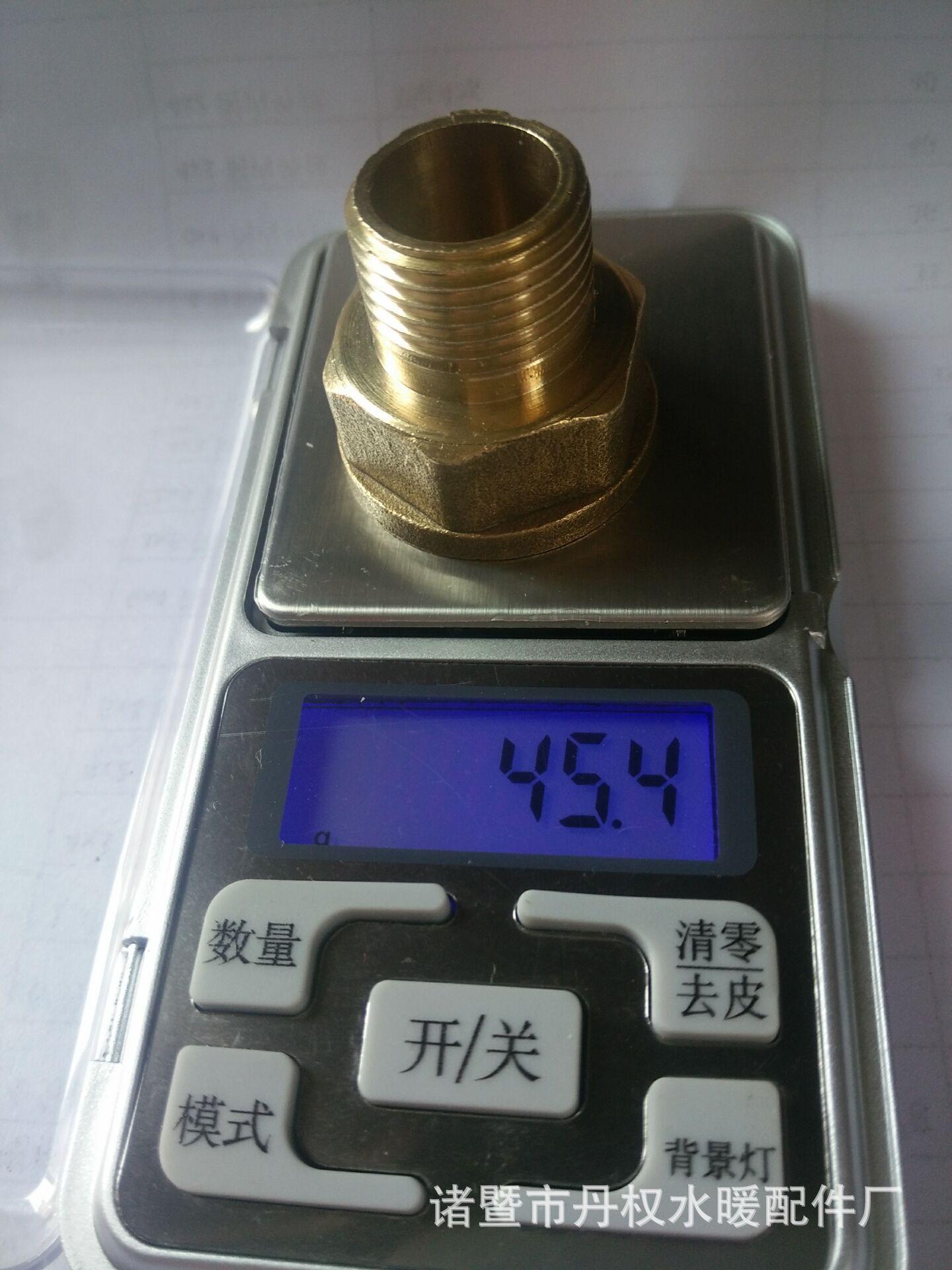 QQ图片20160417124049