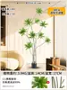 Planta grande imitación lirio, planta verde de pie, árbol decorativo de interior en maceta y adorno de flor, bambú artificial para sala de estar