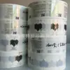 Adesivos para Rótulos de Vinho de Fabricante de Shenzhen, Processo de Estampagem a Quente e Relevo, Adesivos para Rótulos de E-líquido, Etiquetas Adesivas em Rolo