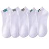 Fabricantes Calcetines de algodón para hombre Calcetines cortos de primavera y verano Calcetines con bandera para hombre Calcetines deportivos blancos Calcetines de verano transpirables Calcetines para el cabello para hombre