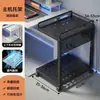 Soporte para Host de Computadora Uso Doméstico Estante de Almacenamiento Retráctil Habitación de E-sports Caja Debajo del Escritorio Base Estante de Almacenamiento Almacenamiento Multicapa