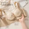 Sujetador sin aros, para realzar busto pequeño, para mujer, sin varillas, sin soporte lateral, de encaje, ajustable, push-up, adelgazante lateral, sujetador de seda de morera