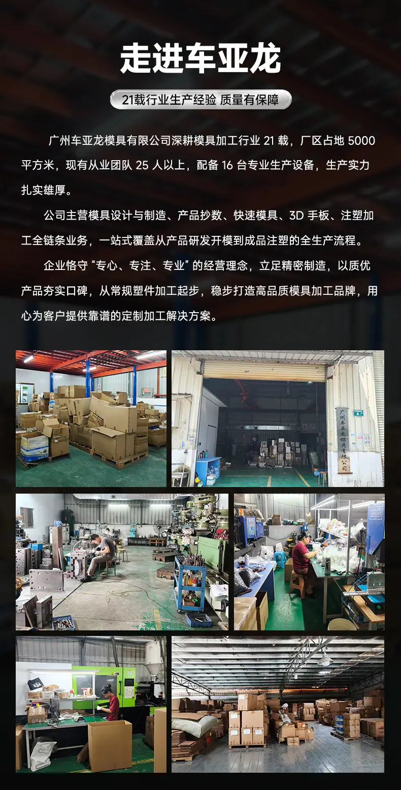 详情页_12.jpg