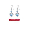 Aretes de plata esterlina 999 para mujer Corea del Sur aretes de plata pura aretes largos elegantes aretes de celebridad en línea 2020 Nueva Moda Hada
