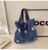 Bolsa de playa informal estilo perezoso, bandolera, tejida a mano de paja, gran capacidad, para vacaciones, hueca