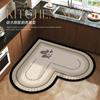 Alfombrilla de cocina francesa en forma de corazón, antideslizante, resistente al aceite, absorbente, para el hogar, resistente a las manchas, borrable y lavable, multimaterial.