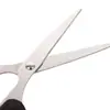 Venta al por mayor del fabricante Tijeras de papelería para el hogar y la oficina de acero inoxidable Comercio exterior Tijeras para niños Estudiante Tijeras para cortar papel hechas a mano