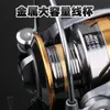 Tangtai nuevo AR metal sosteniendo píldora alambre de metal Taza objeto pequeño pesca de roca Pesca en el mar Carrete de pesca Carrete giratorio Hongran carrete de pesca