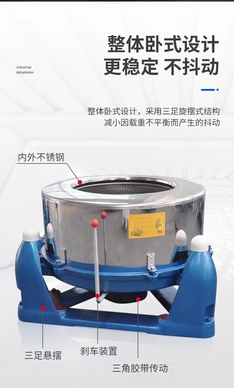 微信图片_20231114152936