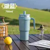 Taza de Coche Sitarayuri de Gran Capacidad con Aislamiento Térmico y Conservación del Frío de Doble Uso, con Alto Valor Estético, Asa de Acero Inoxidable 304 y Taza con Popote