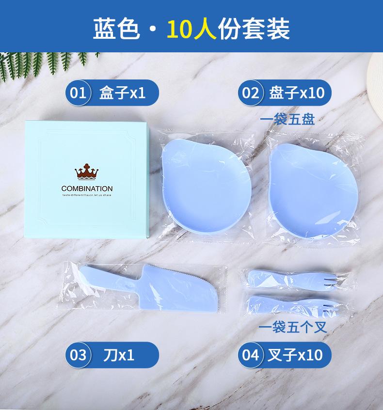 刀叉套装_09.jpg