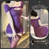 Lingerie Sexy Qingshe, Uniforme de Empregada Sexy Apaixonada, Enfermeira Fofa, Secretária de Desejo Puro, Cheongsam, Vestido de Rede