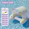 Cama inflável flutuante para água com dossel removível, sofá flutuante para exterior, alta flutuabilidade, assento flutuante inflável para adulto para uso no mar