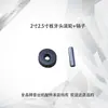 Juego de Cabezal de Roscadora, Cabezal de Matriz, Conjunto de Abrazadera, Resorte, Tornillo de Bola, Accesorios para Roscadora Eléctrica de 2 pulgadas 34 pulgadas