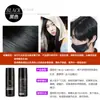 Spray de Teñido Desechable Vangin Color Temporal para el Cabello Spray de Color Negro para el Cabello Femenino Auténtico Se Puede Usar para Reemplazo del Cabello